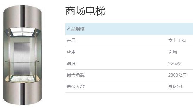 微信截图_20201216204034