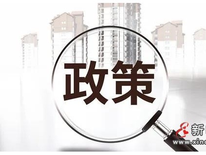 前瞻院：2021年31个省市电梯行业政策汇总及解读！