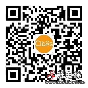 Cibes西柏思微信公众号