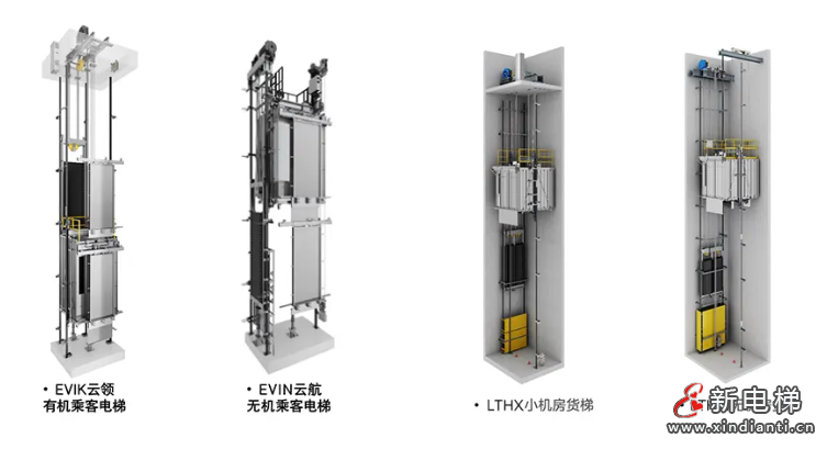 屏幕截图 2024-07-08 153858