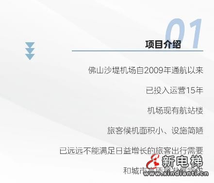 360截图20240719094029155