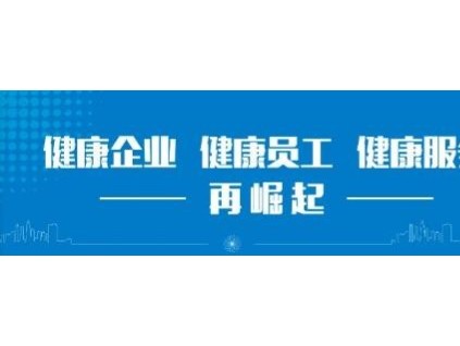 科技创新 破局崛起 | 博林特斩获四项国家发明专利，推动国产电梯行业再进步