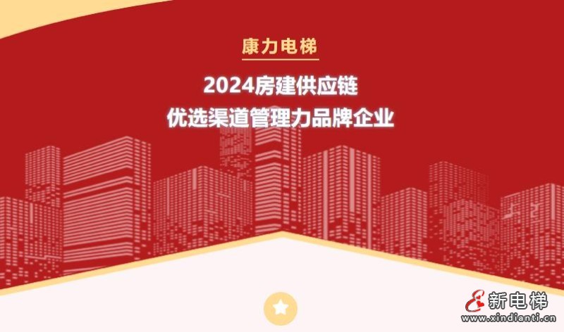 360截图20240923093501040